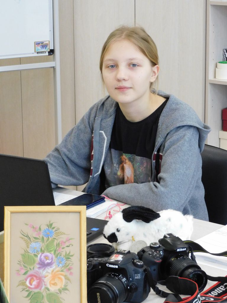 Sofya