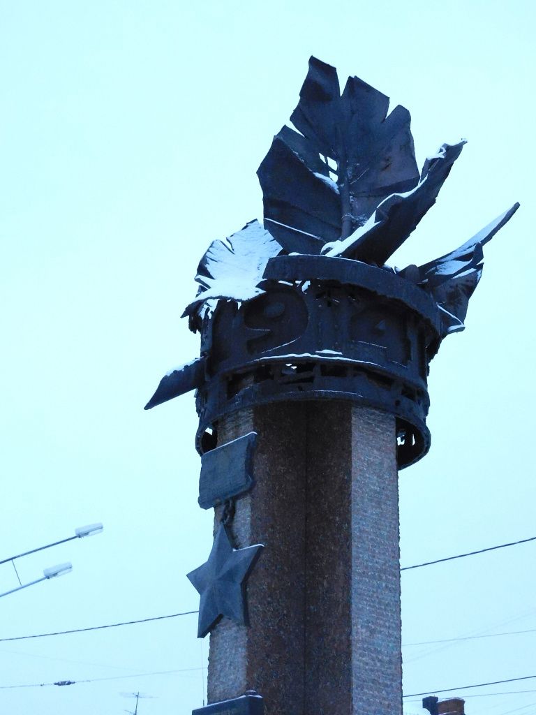 Памятник Героям2